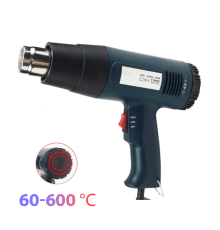 HeatGun 866C (adjustable)