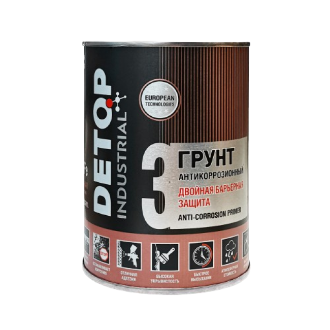 Detop RAL-7024 DETOP No. 3 - 底漆双重屏障保护 - 石墨灰色，0.75l DTI-P07787 图片 – 阿斯塔纳 | carpaint.kz