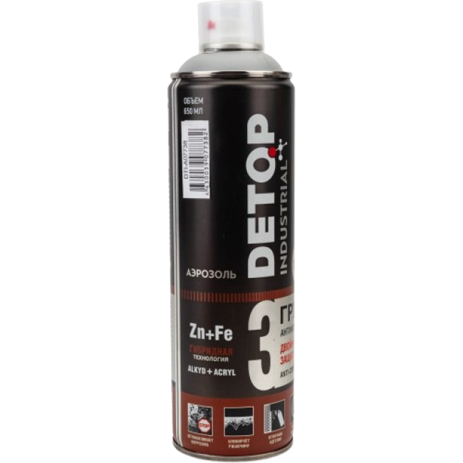 Detop RAL-7004 DETOP №3 - Primer double barrier protection - Signal gray - Aerosol DTI-A07738 – buy in Astana | carpaint.kz